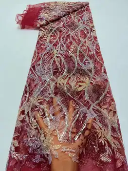 Африканская кружевная ткань, Новое поступление 2023, Высококачественная Элегантная Роскошная Ткань с блестками, вышитая бисером, Кружевная ткань с вышивкой для вечернего платья HX